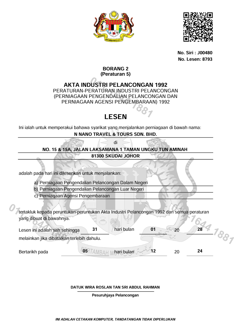 纳米旅游 旅游营业执照 Lesen Pelancongan KPK/LN 8793